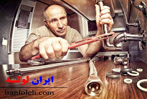 Sewer Opener لوله بازکنی فاضلاب